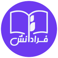 لوگو فرادانش